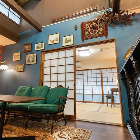 Kyo No Yume Villa เกียวโต ภายนอก รูปภาพ