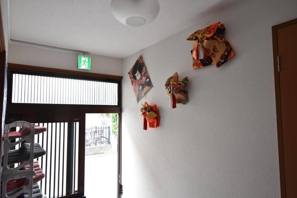 Kyo No Yume Villa เกียวโต ภายนอก รูปภาพ